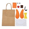 DIY Rectangle with Dog Pattern Kraft Paper Bag Making Set DIY-F079-13-2